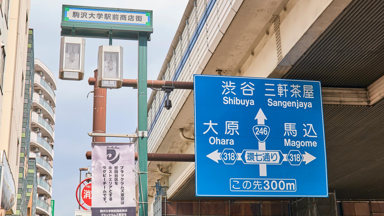 Facilities Image